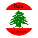 Logo of Plate Numbers Lebanon android Application 